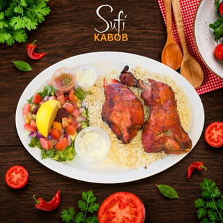 Prince Tandoori Chicken Piece Platter