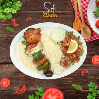 Veggie Shish Kabob