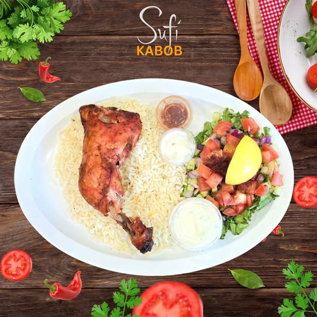 Tandoori Chicken Kabob.